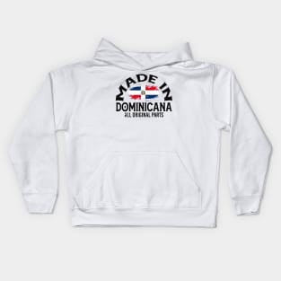 Born in Dominican Republic Kids Hoodie